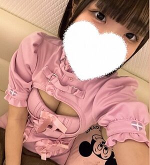 りあるSPA かえで