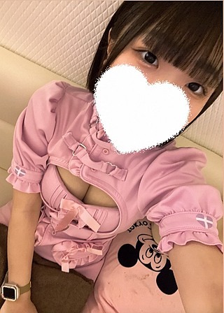 りあるSPA かえで