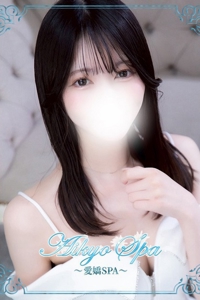 愛嬌SPA (アイキョウスパ) いたずら天使