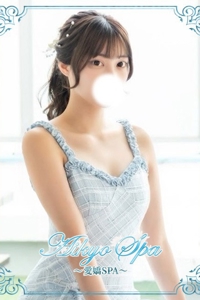 愛嬌SPA (アイキョウスパ) ティファニー