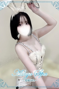 愛嬌SPA (アイキョウスパ) 綾瀬のあ