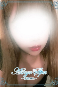 愛嬌SPA (アイキョウスパ) 秘蜜