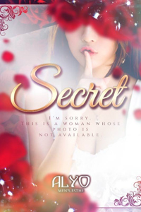 ALYO (アルヨ) 加藤　ゆめ