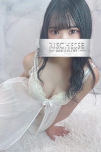 Richesse Spa 梅田・出張 (リシェスパ) 柏木ゆな