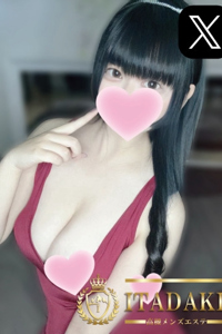 ITADAKI (イタダキ) 柚月もえ