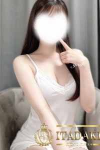 ITADAKI (イタダキ) 日向ゆあ