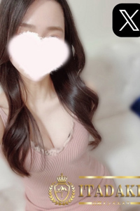 ITADAKI (イタダキ) 冬月こはる