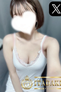 ITADAKI (イタダキ) 二宮りる