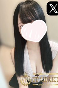 ITADAKI (イタダキ) 天宮しお