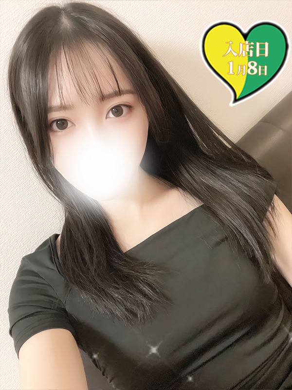 原価屋 梅田店 ともか