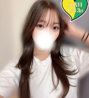 原価屋 梅田店 みなみ