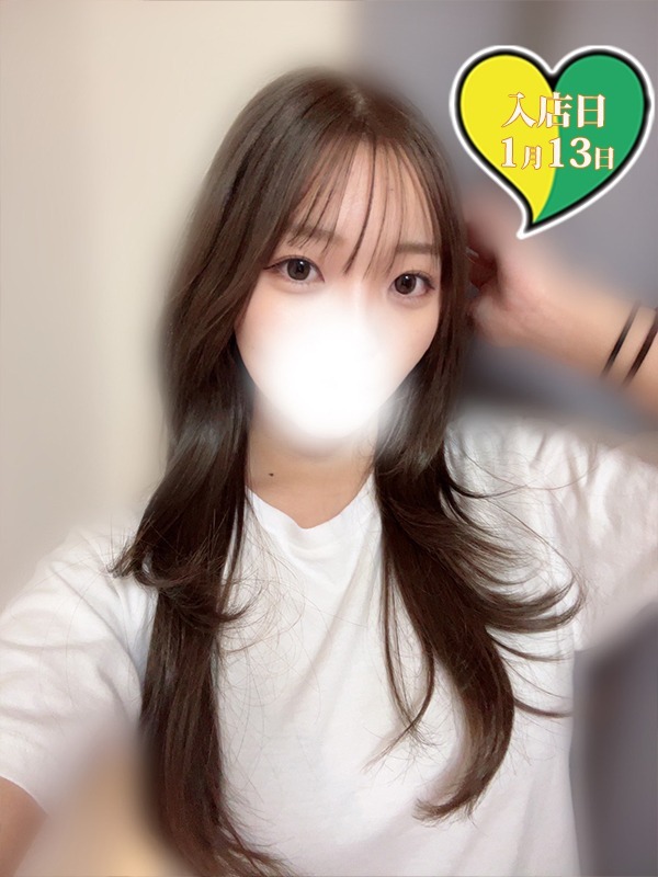 原価屋 梅田店 みなみ