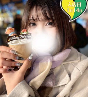 原価屋 梅田店 きさら