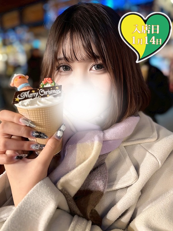 原価屋 梅田店 きさら