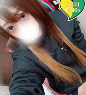 原価屋 梅田店 すずね