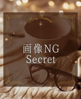 Wife Spa Premium (ワイフスパプレミアム) なつき