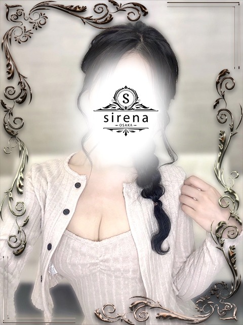 sirena (シレーナ) 葉加瀬コウ
