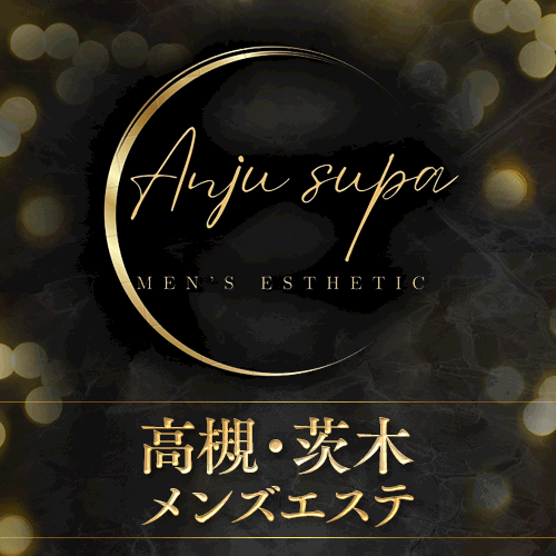 Anju spa バナー画像