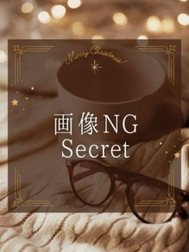 Wife Spa Premium (ワイフスパプレミアム) すず