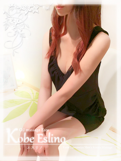 神戸エスリノ 紗弥加