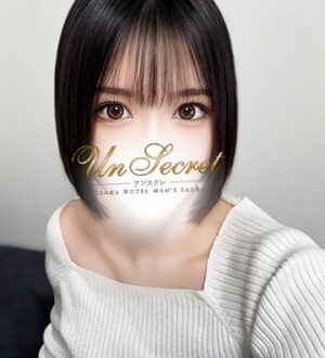 Un Secret (アンスクレ) るる