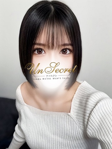 Un Secret (アンスクレ) るる