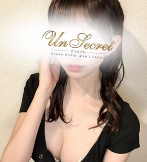 Un Secret (アンスクレ) もえか