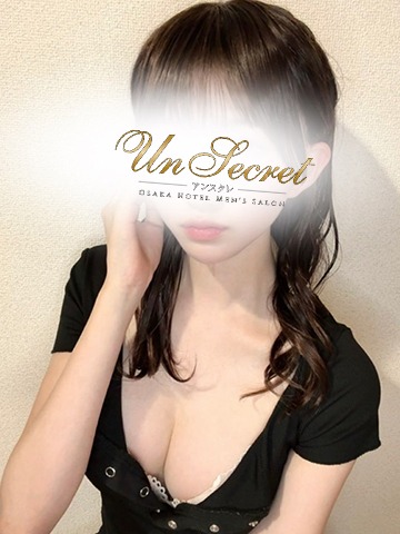 Un Secret (アンスクレ) もえか