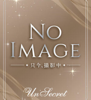 Un Secret (アンスクレ) ぷりん