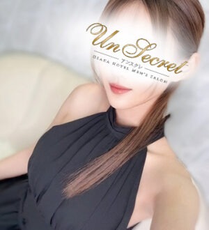 Un Secret (アンスクレ) つばさ