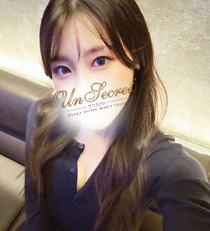 Un Secret (アンスクレ) きき