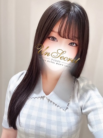 Un Secret (アンスクレ) あさひ