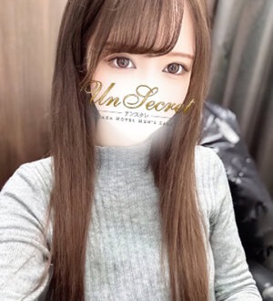 Un Secret (アンスクレ) おと