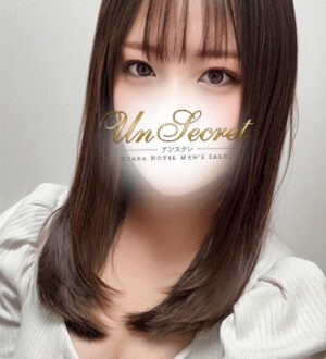 Un Secret (アンスクレ) さくら