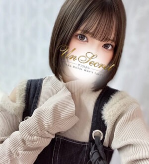 Un Secret (アンスクレ) こるね