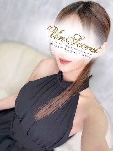 Un Secret (アンスクレ) つばさ