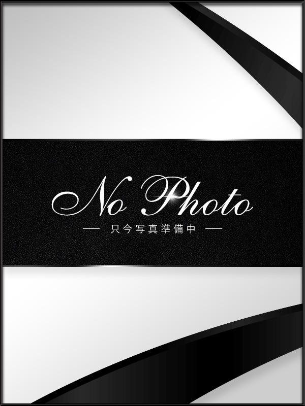 原価屋 梅田店 つき