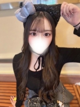 Eminy Luxury (エミニーラグジュアリー) 羽月のどか