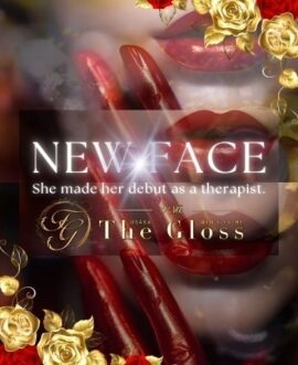 The Gloss (ザ・グロス) 町田のえ