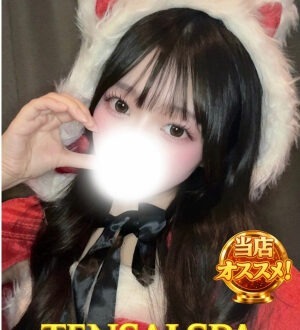 天才スパ ましろ