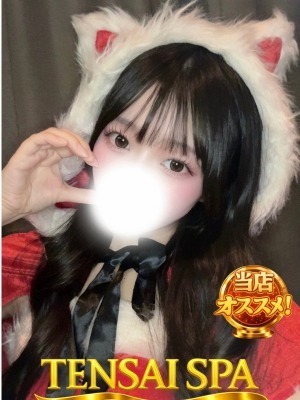 天才スパ ましろ