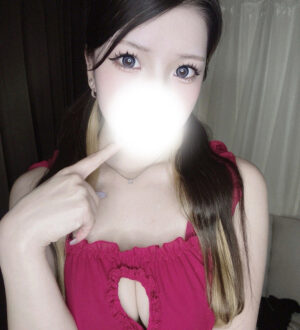 天才スパ かづき