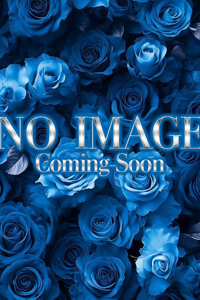 かりそめ (かりそめ) 川峯よぞら