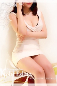 神戸エスリノ 愛奈