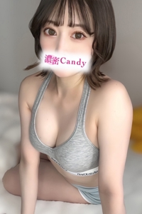 濃密Candy (濃密キャンディー) 夢咲みらん