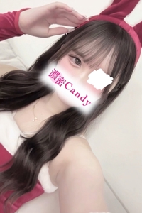 濃密Candy (濃密キャンディー) 月乃るな