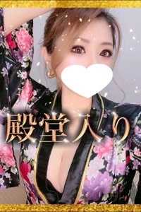 優楽亭 茶々（ちゃちゃ）