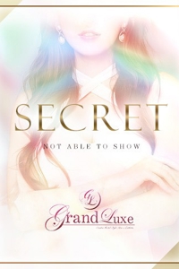 Grand Luxe 鈴宮あすみ (28) - メンズエステ口コミ・評判｜チョイエス
