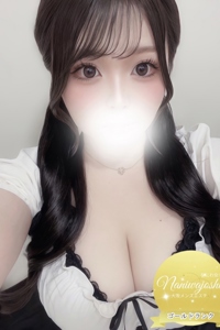 なにわ女子 (ナニワジョシ) りあ