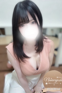 なにわ女子 (ナニワジョシ) ゆあ